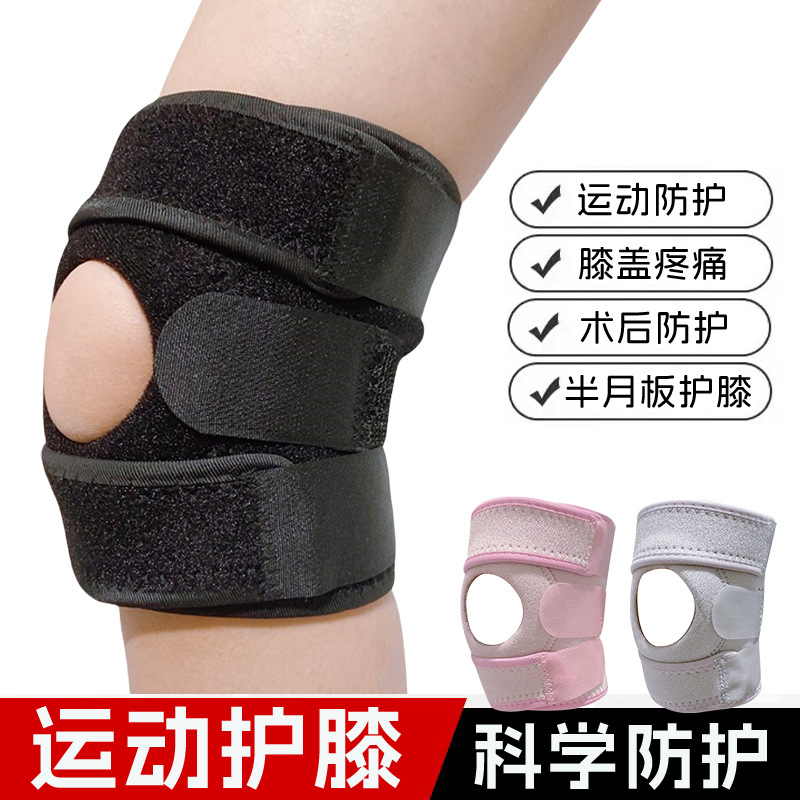 Running Gear Knee - Faixas Elásticas Profissionais para Joelhos, Bandagens