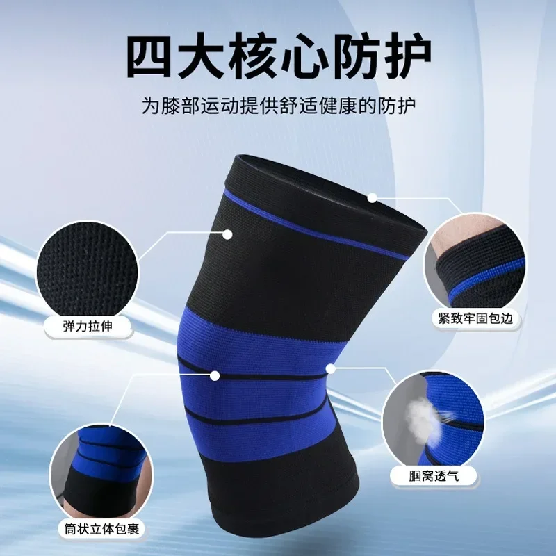 Running Gear Knee - Joelheiras, equipamento de compressão respirável de