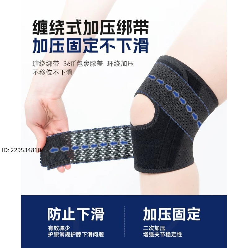 Joelheiras para esportes uniss - Running Gear Knee avaliação e preço