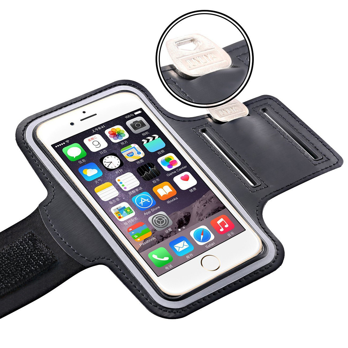 Suporte para Celular e Bolsa P - Running Gear Essentials avaliação e preço