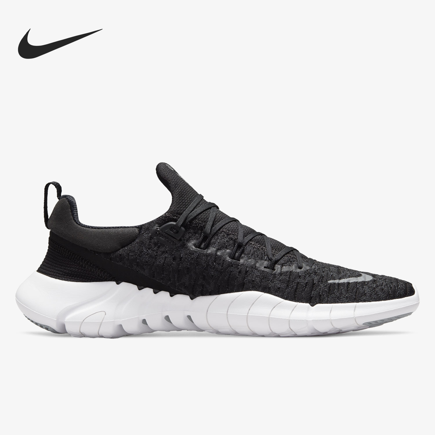 Nike genuíno Current Season Fr - Running Gear Nike avaliação e preço