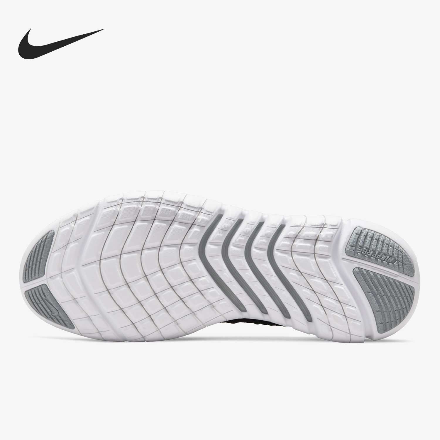Nike genuíno Current Season Fr - Running Gear Nike avaliação e preço