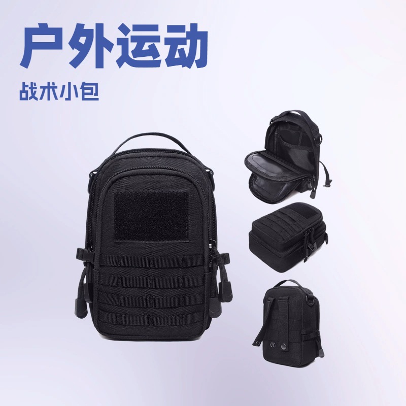 Edc tático pacote de cintura m - Running Gear Essentials avaliação e preço